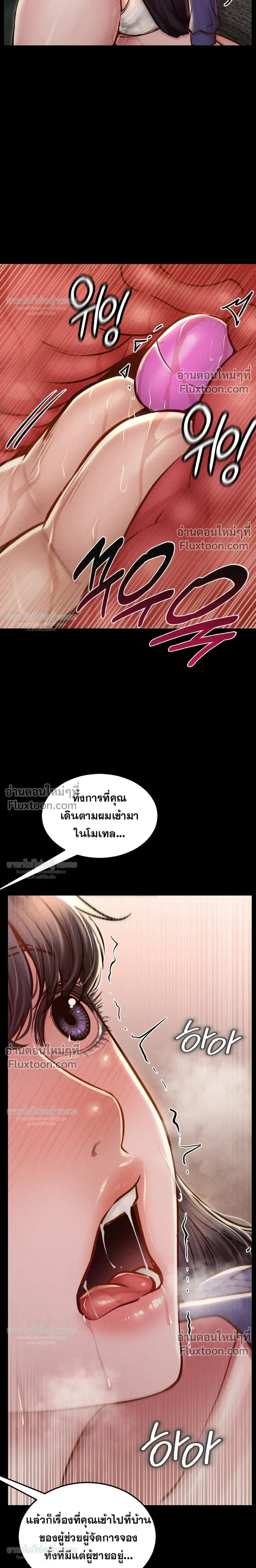 Doujin-Lc- อ่าน โดจิน มังฮวา เกาหลี ญี่ปุ่น จีน แปลไทย Paradise Villa ตอนที่ 1 2 3 4 5 6 7 8 9 10 11 12 13 14 ฟรี ไม่มีโฆษณา อ่าน โดจิน Manhwa เกาหลี ญี่ปุ่น จีน เรามีครบ คัดมาให้เน้นๆ โดจิน 18+ รับประกันความฟินโดย  Doujin Lc