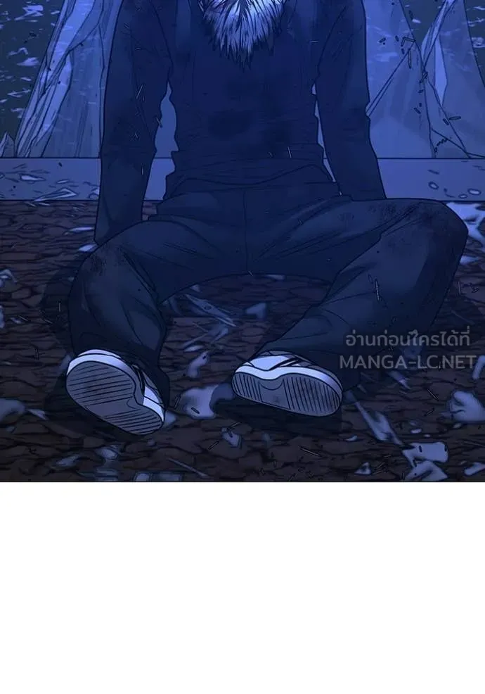 reality ตอนที่ 182 รูปที่ 166