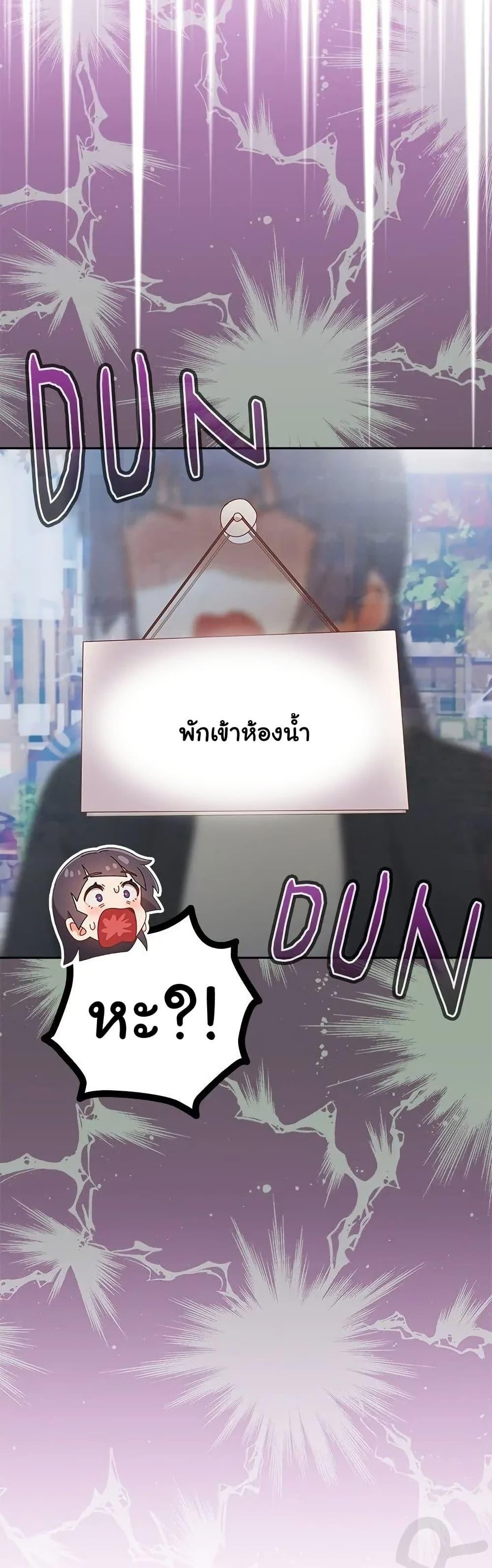 Doujin-Lc- อ่าน โดจิน มังฮวา เกาหลี ญี่ปุ่น จีน แปลไทย Like No Other ตอนที่ 1 2 3 4 5 6 7 8 9 10 11 12 13 14 ฟรี ไม่มีโฆษณา อ่าน โดจิน Manhwa เกาหลี ญี่ปุ่น จีน เรามีครบ คัดมาให้เน้นๆ โดจิน 18+ รับประกันความฟินโดย  Doujin Lc