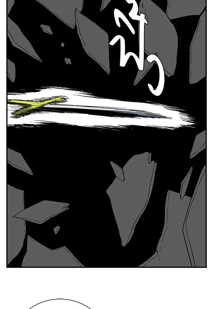 หนึ่งก้าวสู่เจ้ามาร ตอนที่ 77 เป้าหมาย (13) รูปที่ 67