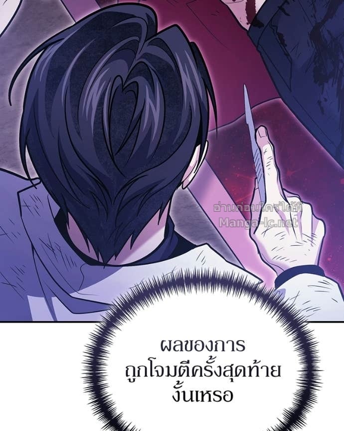 Doujin-Lc- อ่าน โดจิน มังฮวา เกาหลี ญี่ปุ่น จีน แปลไทย ฮีลเลอร์กำมะลอ ตอนที่ 1 2 3 4 5 6 7 8 9 10 11 12 13 14 ฟรี ไม่มีโฆษณา อ่าน โดจิน Manhwa เกาหลี ญี่ปุ่น จีน เรามีครบ คัดมาให้เน้นๆ โดจิน 18+ รับประกันความฟินโดย Doujin Lc