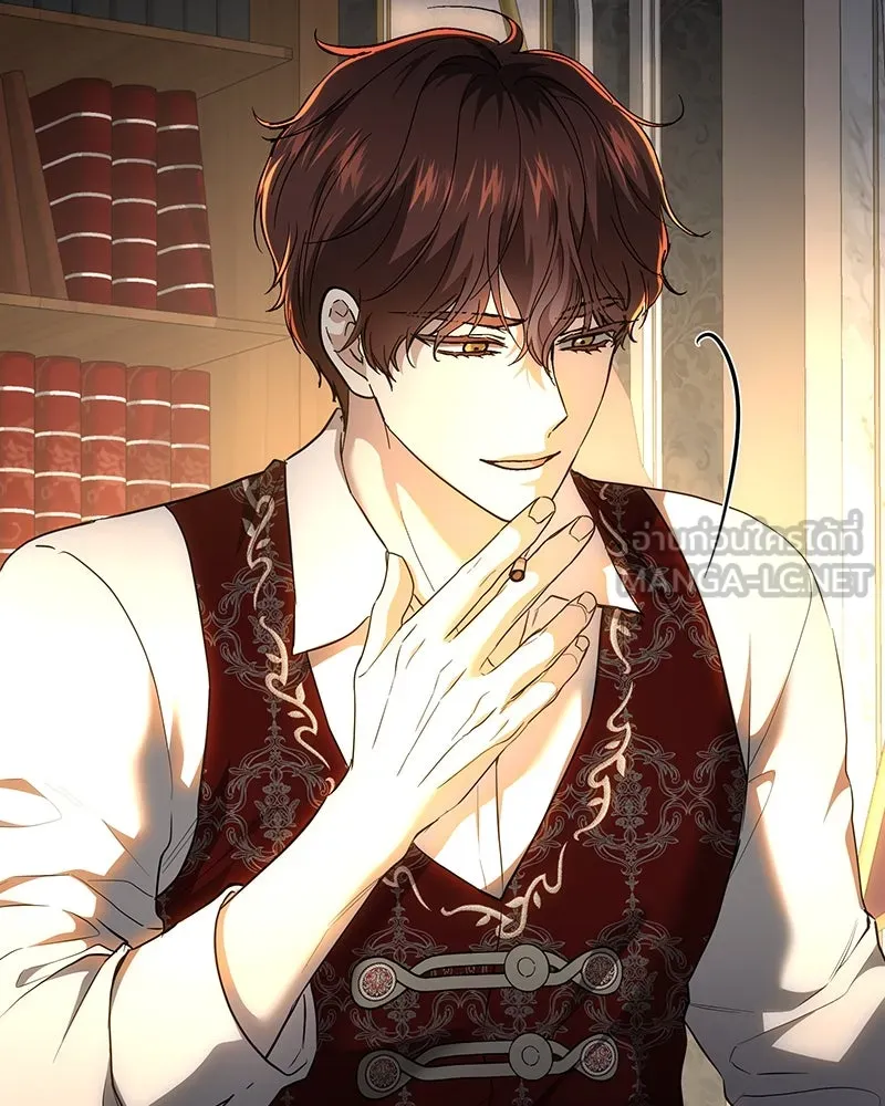 เจ้าหญิงคลั่งแห่งวังหลวง ตอนที่ 131 รูปที่ 27