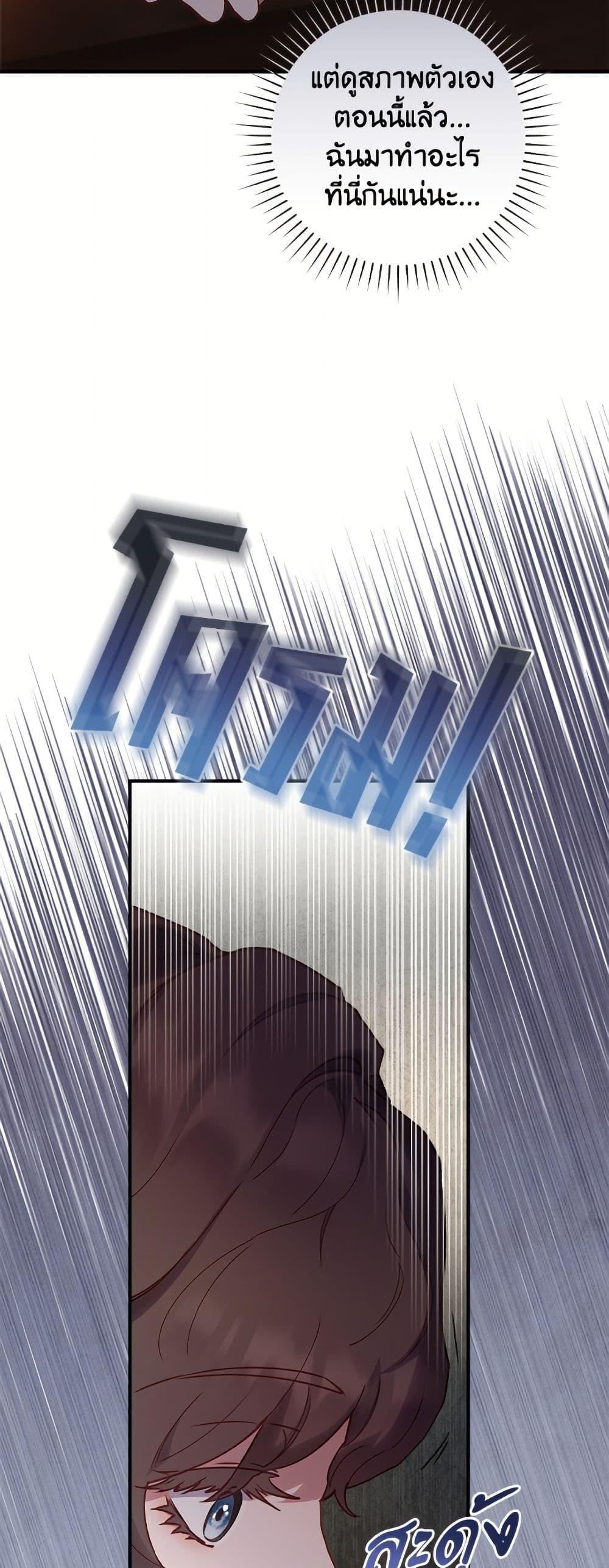 Manga-lc-com อ่านมังงะ อ่านการ์ตูน ออนไลน์ ฟรี I’ll Predict Your Happy Ending ตอนที่ 1 2 3 4 5 6 7 8 9 10 11 12 13 14 ฟรี ไม่มีโฆษณา Manga-lc - อ่าน มังงะ อ่าน การ์ตูน ออนไลน์ อ่านมังงะ ฟรี