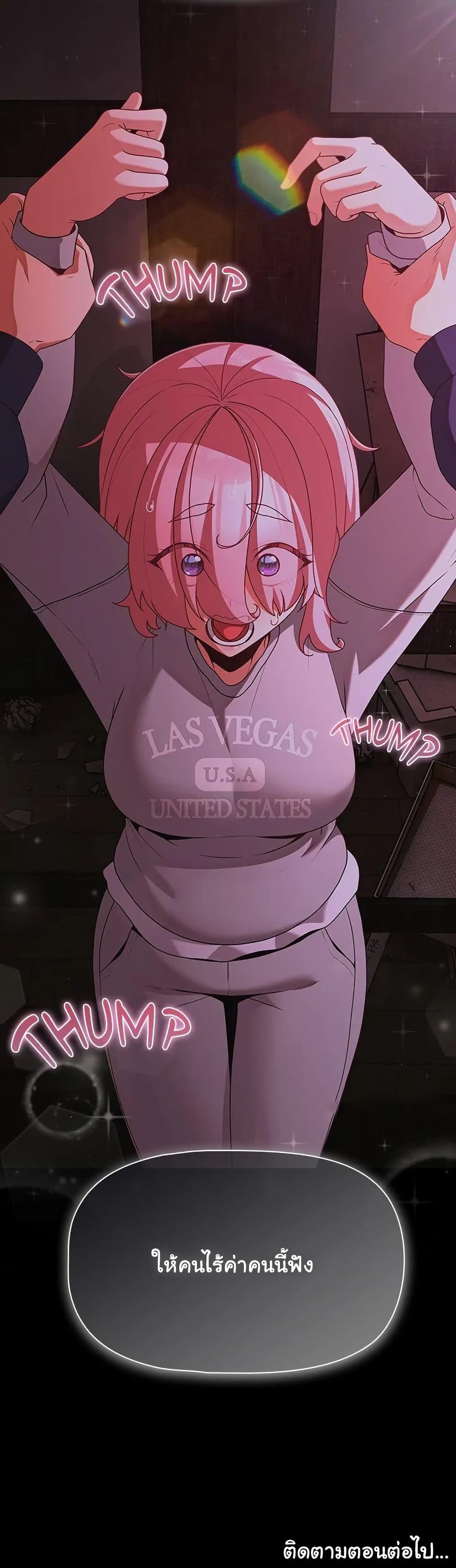 Doujin-Lc- อ่าน โดจิน มังฮวา เกาหลี ญี่ปุ่น จีน แปลไทย People of The Dark ตอนที่ 1 2 3 4 5 6 7 8 9 10 11 12 13 14 ฟรี ไม่มีโฆษณา อ่าน โดจิน Manhwa เกาหลี ญี่ปุ่น จีน เรามีครบ คัดมาให้เน้นๆ โดจิน 18+ รับประกันความฟินโดย  Doujin Lc