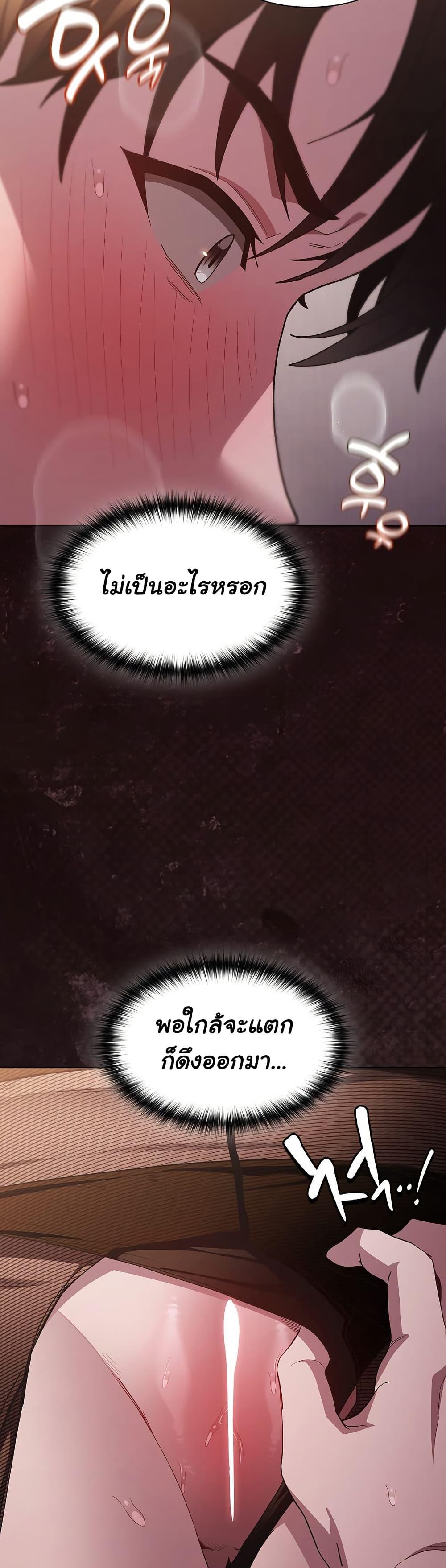 Doujin-Lc- อ่าน โดจิน มังฮวา เกาหลี ญี่ปุ่น จีน แปลไทย Believe Me! I Offer You My First ตอนที่ 1 2 3 4 5 6 7 8 9 10 11 12 13 14 ฟรี ไม่มีโฆษณา อ่าน โดจิน Manhwa เกาหลี ญี่ปุ่น จีน เรามีครบ คัดมาให้เน้นๆ โดจิน 18+ รับประกันความฟินโดย  Doujin Lc