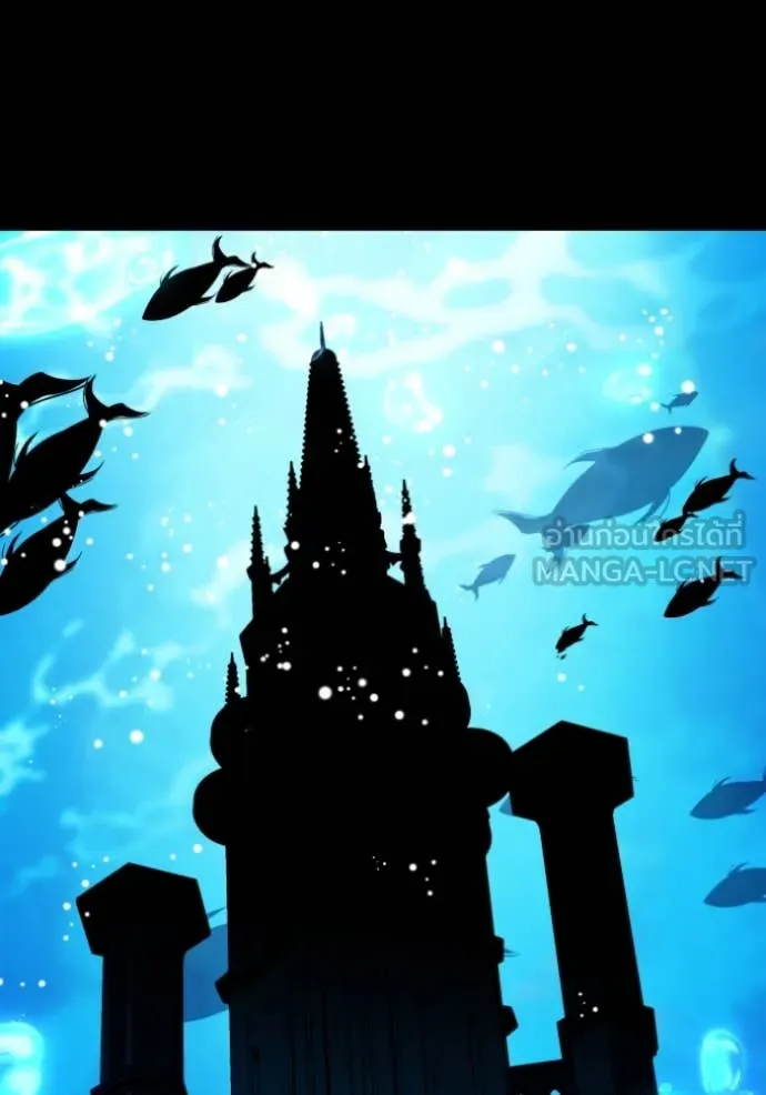 Regressor’s Life Aft ตอนที่ 108 รูปที่ 211