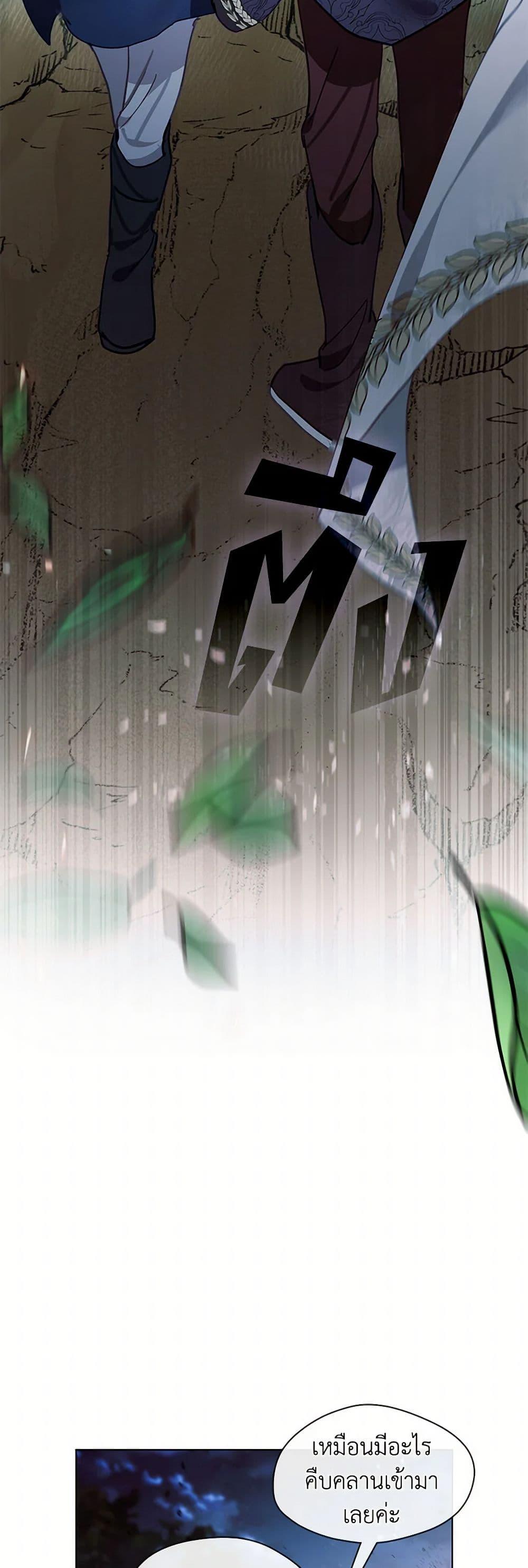 Manga-lc-com อ่านมังงะ อ่านการ์ตูน ออนไลน์ ฟรี Devoted to Diamond ตอนที่ 1 2 3 4 5 6 7 8 9 10 11 12 13 14 ฟรี ไม่มีโฆษณา Manga-lc - อ่าน มังงะ อ่าน การ์ตูน ออนไลน์ อ่านมังงะ ฟรี