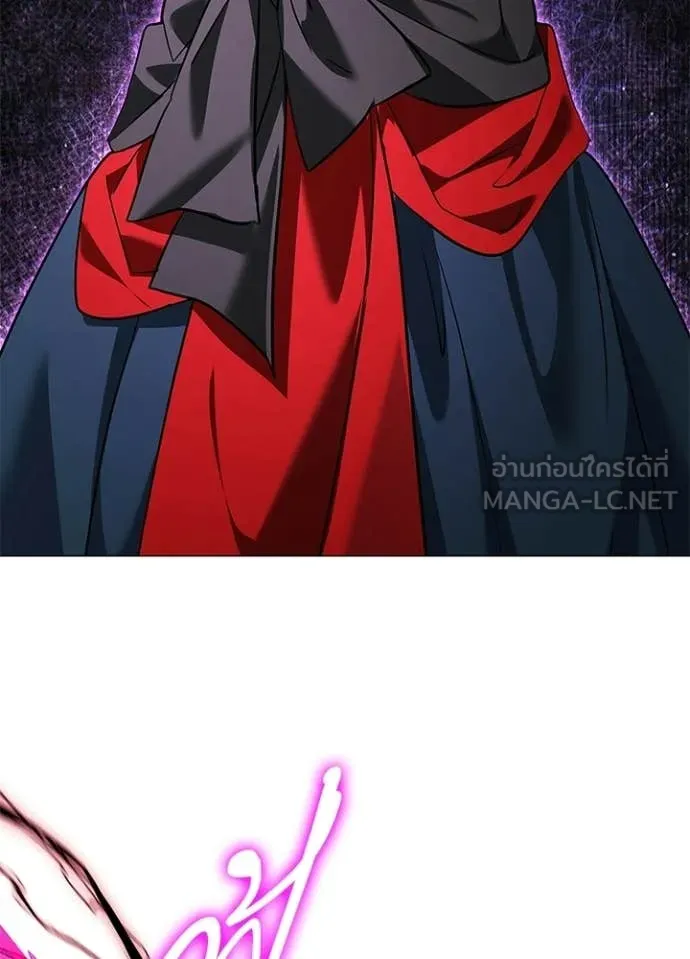 คืนแห่งโทแกบี ตอนที่ 96 รูปที่ 20