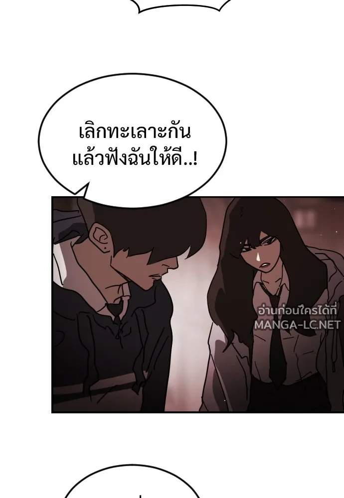 Manga-lc-com อ่านมังงะ อ่านการ์ตูน ออนไลน์ ฟรี วันดีคืนดี โซลก็ ตอนที่ 1 2 3 4 5 6 7 8 9 10 11 12 13 14 ฟรี ไม่มีโฆษณา Manga-lc - อ่าน มังงะ อ่าน การ์ตูน ออนไลน์ อ่านมังงะ ฟรี
