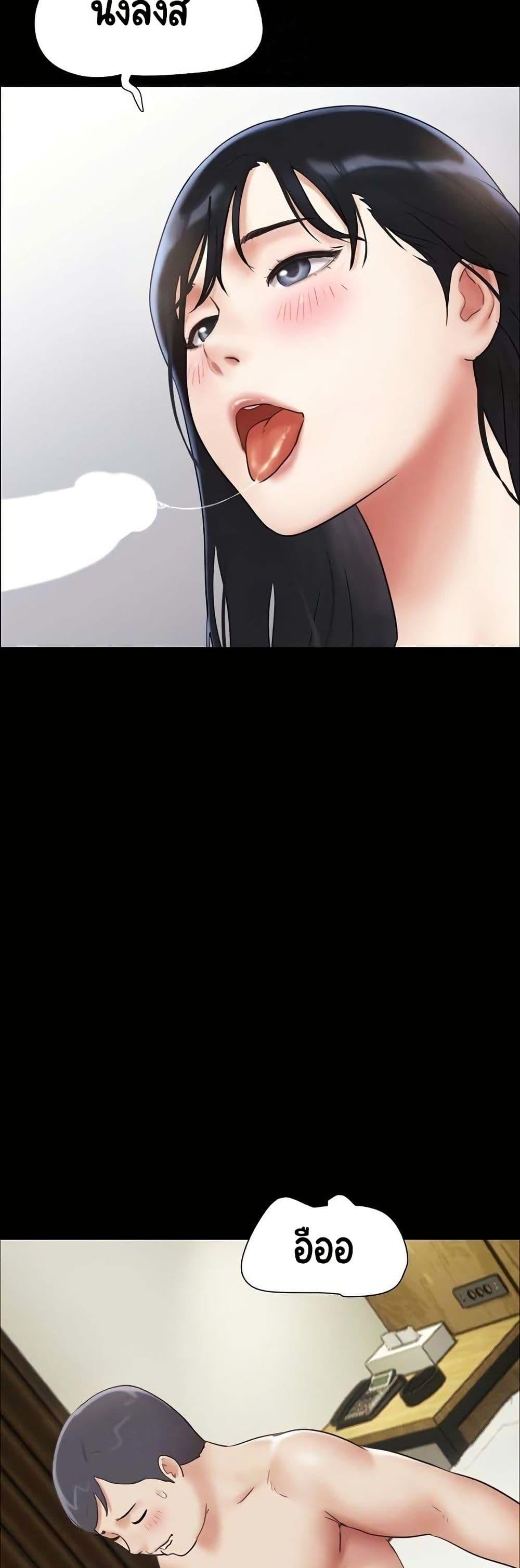 Doujin-Lc- อ่าน โดจิน มังฮวา เกาหลี ญี่ปุ่น จีน แปลไทย Soeun ตอนที่ 1 2 3 4 5 6 7 8 9 10 11 12 13 14 ฟรี ไม่มีโฆษณา อ่าน โดจิน Manhwa เกาหลี ญี่ปุ่น จีน เรามีครบ คัดมาให้เน้นๆ โดจิน 18+ รับประกันความฟินโดย  Doujin Lc