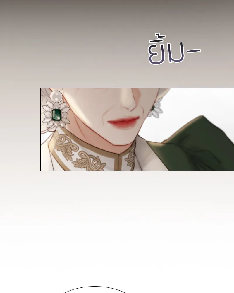 เซเรน่า ตอนที่ 3 รูปที่ 59