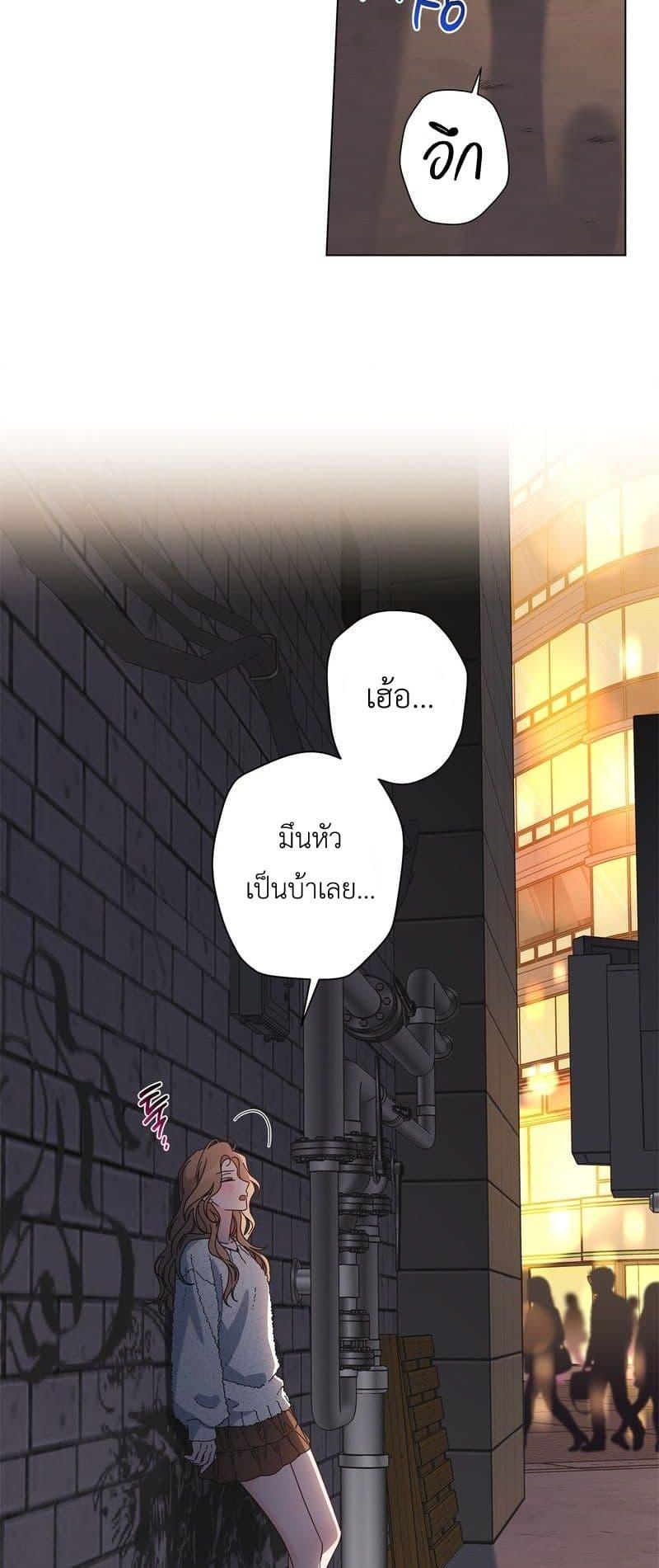 Doujin-Lc- อ่าน โดจิน มังฮวา เกาหลี ญี่ปุ่น จีน แปลไทย Keep the Likes ตอนที่ 1 2 3 4 5 6 7 8 9 10 11 12 13 14 ฟรี ไม่มีโฆษณา อ่าน โดจิน Manhwa เกาหลี ญี่ปุ่น จีน เรามีครบ คัดมาให้เน้นๆ โดจิน 18+ รับประกันความฟินโดย  Doujin Lc