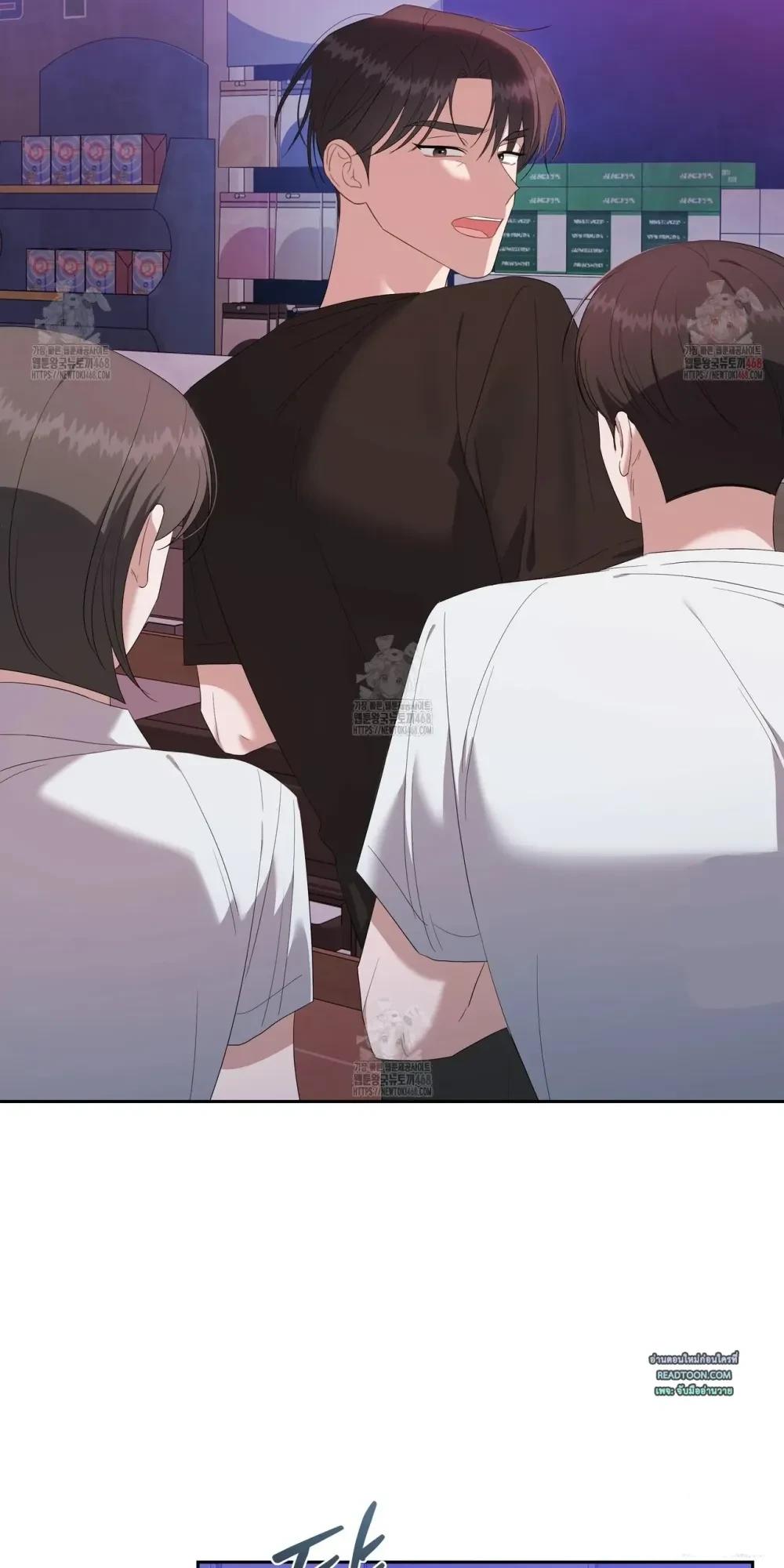 Manga-lc-com อ่านมังงะ อ่านการ์ตูน ออนไลน์ ฟรี Surviving the Ruined World ตอนที่ 1 2 3 4 5 6 7 8 9 10 11 12 13 14 ฟรี ไม่มีโฆษณา Manga-lc - อ่าน มังงะ อ่าน การ์ตูน ออนไลน์ อ่านมังงะ ฟรี