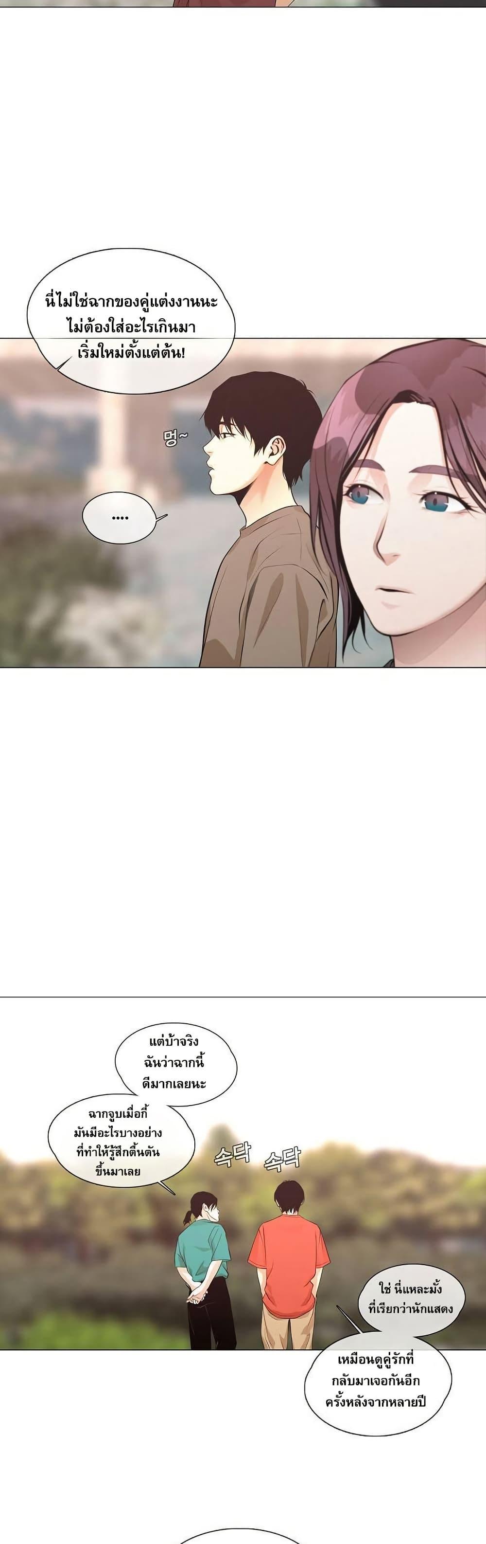 Manga-lc-com อ่านมังงะ อ่านการ์ตูน ออนไลน์ ฟรี Movies Are Real ตอนที่ 1 2 3 4 5 6 7 8 9 10 11 12 13 14 ฟรี ไม่มีโฆษณา Manga-lc - อ่าน มังงะ อ่าน การ์ตูน ออนไลน์ อ่านมังงะ ฟรี