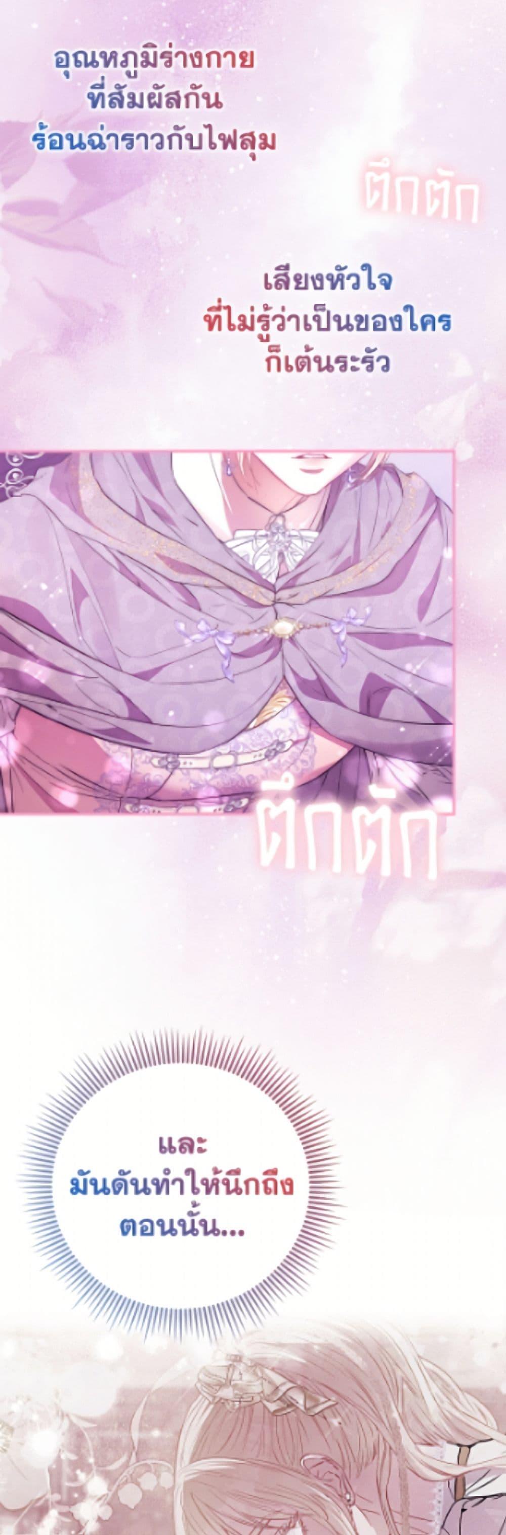 Manga-lc-com อ่านมังงะ อ่านการ์ตูน ออนไลน์ ฟรี I’m the Princess of All ตอนที่ 1 2 3 4 5 6 7 8 9 10 11 12 13 14 ฟรี ไม่มีโฆษณา Manga-lc - อ่าน มังงะ อ่าน การ์ตูน ออนไลน์ อ่านมังงะ ฟรี