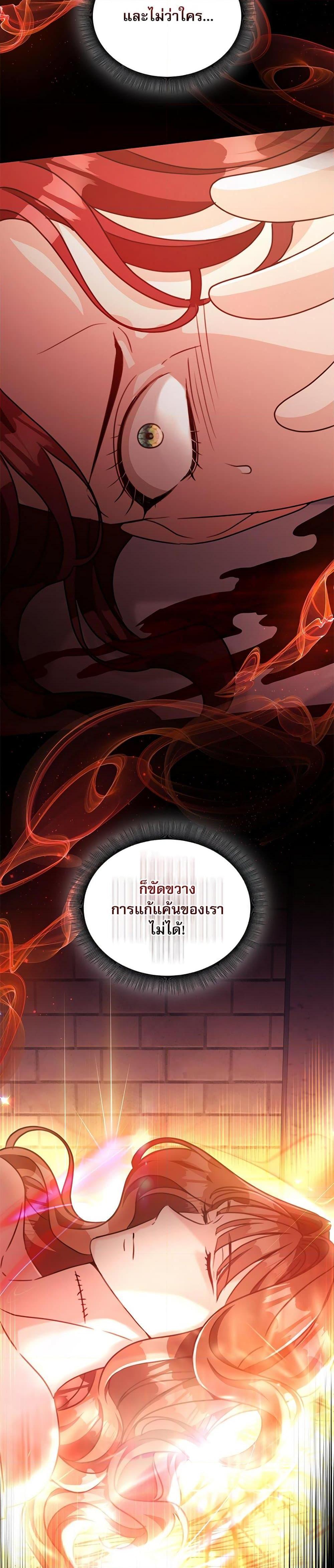 Manga-lc-com อ่านมังงะ อ่านการ์ตูน ออนไลน์ ฟรี The Emperor’s Sleepless Nights ตอนที่ 1 2 3 4 5 6 7 8 9 10 11 12 13 14 ฟรี ไม่มีโฆษณา Manga-lc - อ่าน มังงะ อ่าน การ์ตูน ออนไลน์ อ่านมังงะ ฟรี