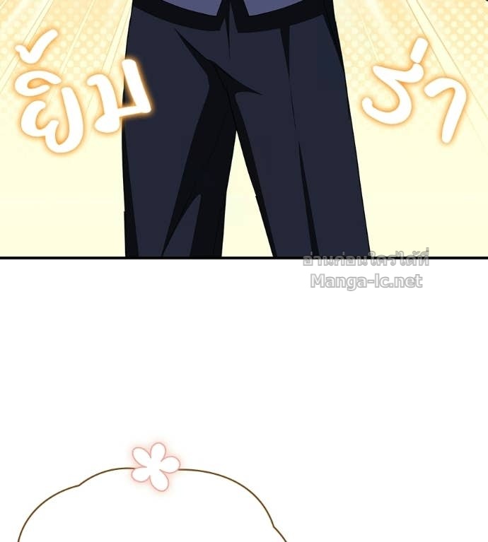 Doujin-Lc- อ่าน โดจิน มังฮวา เกาหลี ญี่ปุ่น จีน แปลไทย คิดว่าการบิดเบือนต้นฉบับ มันทำได้ง่าย ๆ หรือไง ตอนที่ 1 2 3 4 5 6 7 8 9 10 11 12 13 14 ฟรี ไม่มีโฆษณา อ่าน โดจิน Manhwa เกาหลี ญี่ปุ่น จีน เรามีครบ คัดมาให้เน้นๆ โดจิน 18+ รับประกันความฟินโดย Doujin Lc