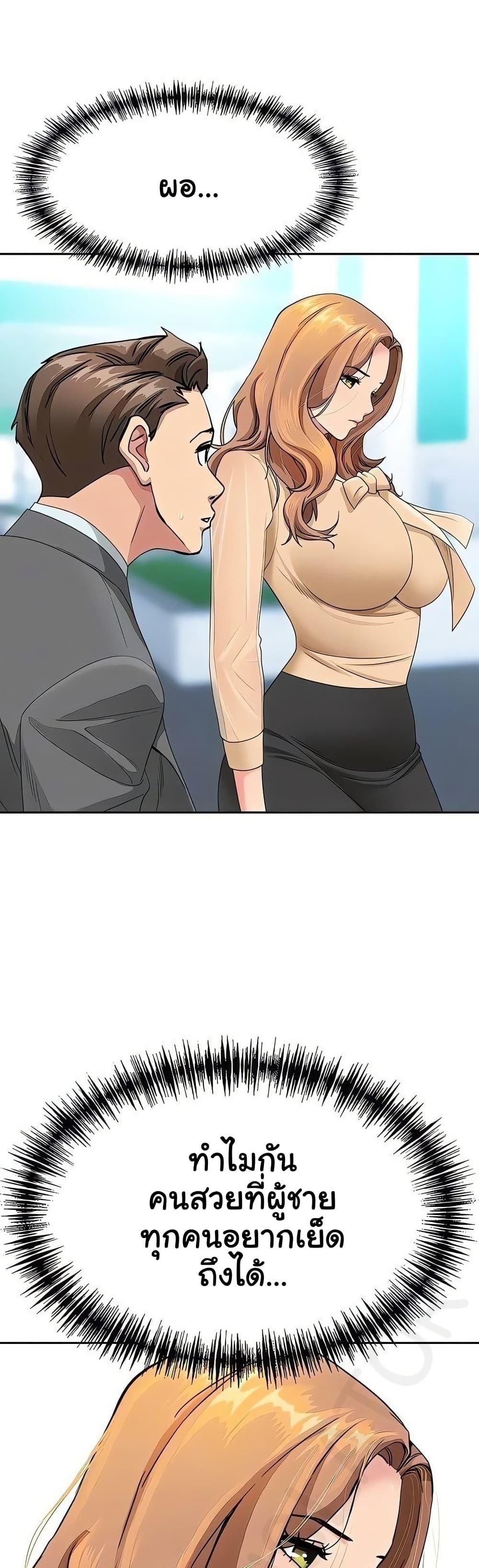 Doujin-Lc- อ่าน โดจิน มังฮวา เกาหลี ญี่ปุ่น จีน แปลไทย She’s a Married ตอนที่ 1 2 3 4 5 6 7 8 9 10 11 12 13 14 ฟรี ไม่มีโฆษณา อ่าน โดจิน Manhwa เกาหลี ญี่ปุ่น จีน เรามีครบ คัดมาให้เน้นๆ โดจิน 18+ รับประกันความฟินโดย  Doujin Lc