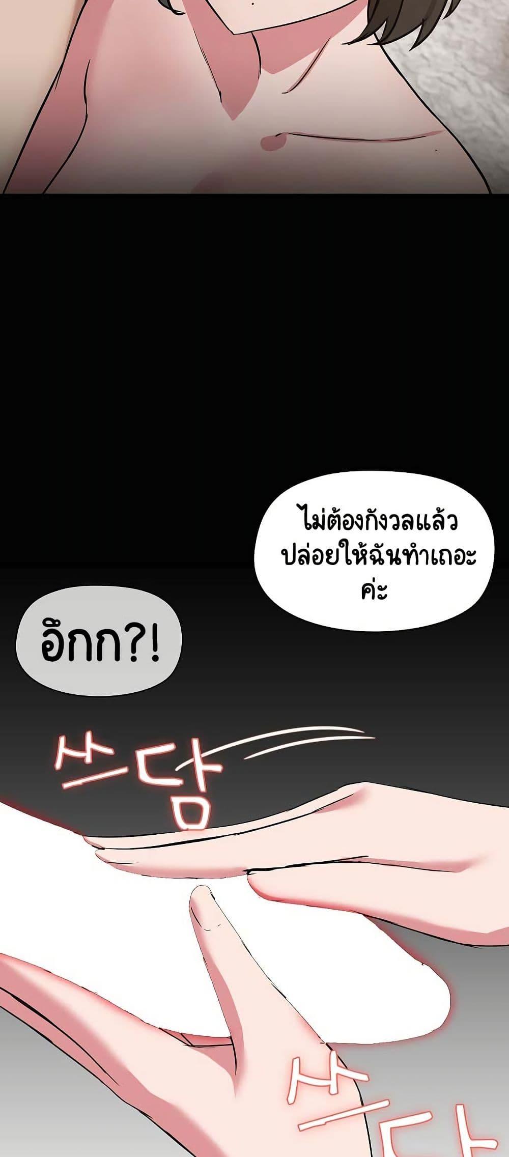 Doujin-Lc- อ่าน โดจิน มังฮวา เกาหลี ญี่ปุ่น จีน แปลไทย Share Boyfriend ตอนที่ 1 2 3 4 5 6 7 8 9 10 11 12 13 14 ฟรี ไม่มีโฆษณา อ่าน โดจิน Manhwa เกาหลี ญี่ปุ่น จีน เรามีครบ คัดมาให้เน้นๆ โดจิน 18+ รับประกันความฟินโดย  Doujin Lc
