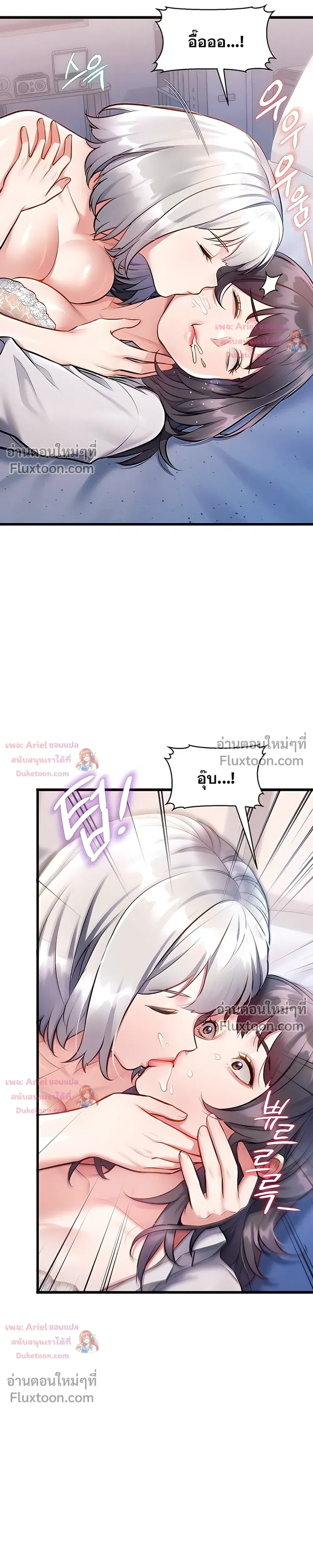 Doujin-Lc- อ่าน โดจิน มังฮวา เกาหลี ญี่ปุ่น จีน แปลไทย Each Building ตอนที่ 1 2 3 4 5 6 7 8 9 10 11 12 13 14 ฟรี ไม่มีโฆษณา อ่าน โดจิน Manhwa เกาหลี ญี่ปุ่น จีน เรามีครบ คัดมาให้เน้นๆ โดจิน 18+ รับประกันความฟินโดย  Doujin Lc