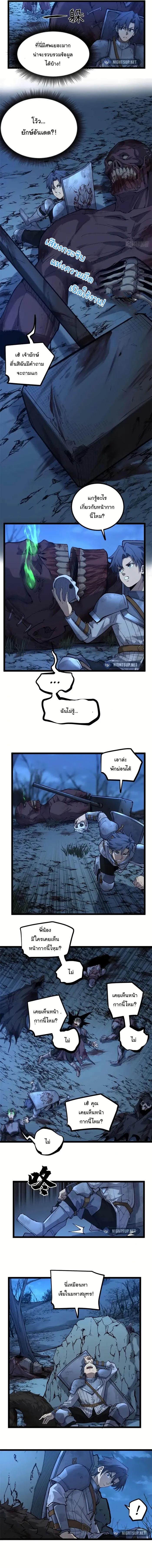 Manga-lc-com อ่านมังงะ อ่านการ์ตูน ออนไลน์ ฟรี Gatekeeper Of The Boundless World ตอนที่ 1 2 3 4 5 6 7 8 9 10 11 12 13 14 ฟรี ไม่มีโฆษณา Manga-lc - อ่าน มังงะ อ่าน การ์ตูน ออนไลน์ อ่านมังงะ ฟรี