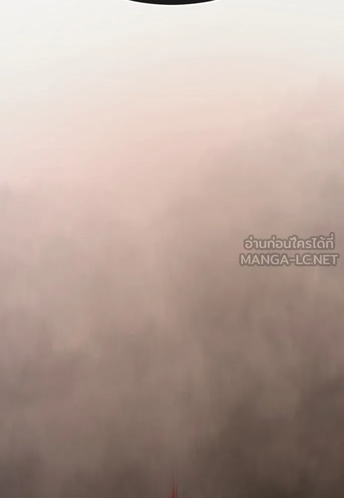 ยุคแห่งยอดมนุษย์ ตอนที่ 104 รูปที่ 30