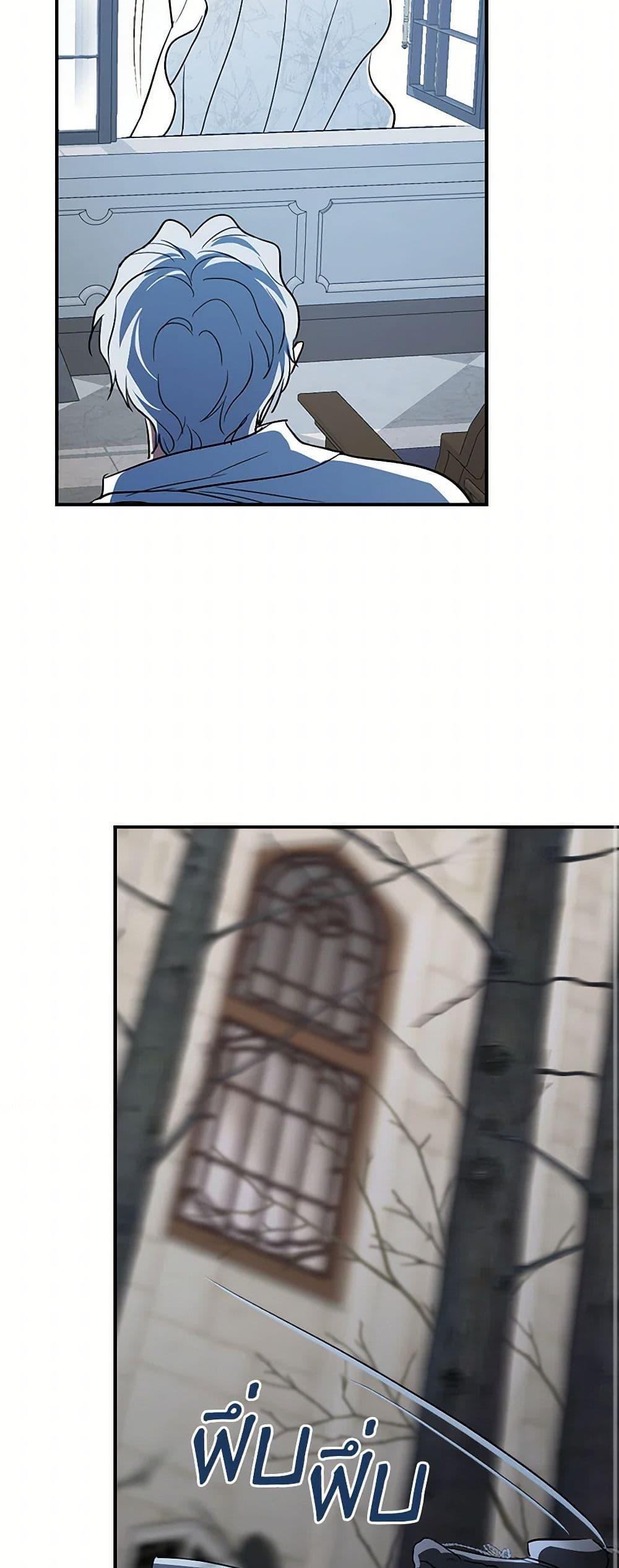 Manga-lc-com อ่านมังงะ อ่านการ์ตูน ออนไลน์ ฟรี The Lady and the Beast ตอนที่ 1 2 3 4 5 6 7 8 9 10 11 12 13 14 ฟรี ไม่มีโฆษณา Manga-lc - อ่าน มังงะ อ่าน การ์ตูน ออนไลน์ อ่านมังงะ ฟรี