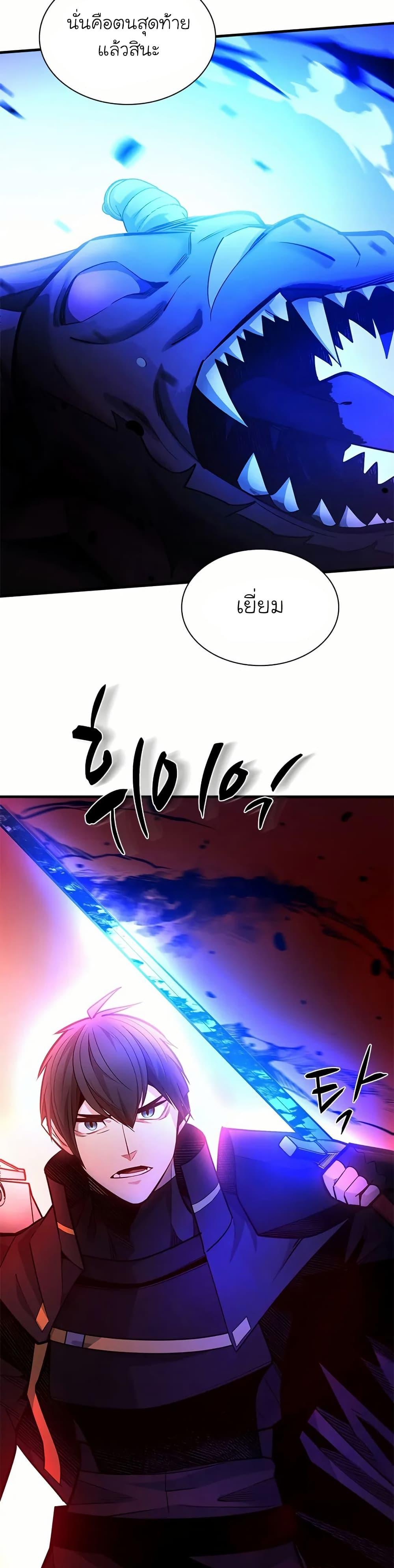 Manga-lc-com อ่านมังงะ อ่านการ์ตูน ออนไลน์ ฟรี The Tutorial is Too Hard ตอนที่ 1 2 3 4 5 6 7 8 9 10 11 12 13 14 ฟรี ไม่มีโฆษณา Manga-lc - อ่าน มังงะ อ่าน การ์ตูน ออนไลน์ อ่านมังงะ ฟรี