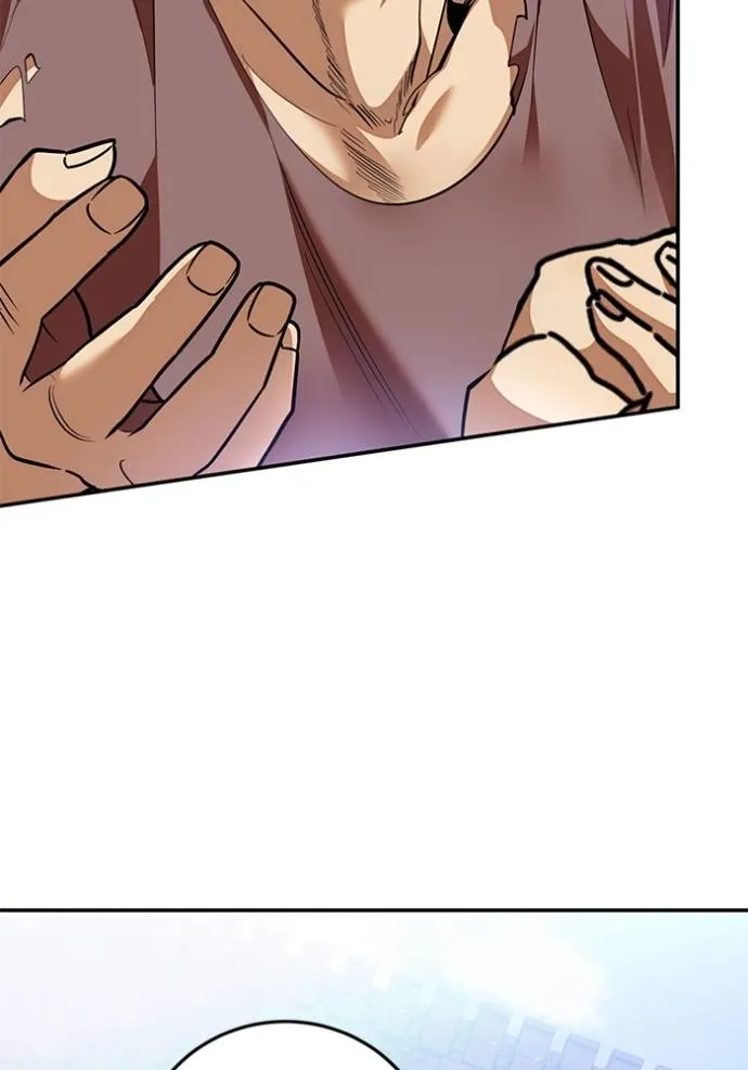 Return to Player ตอนที่ 173 รูปที่ 73