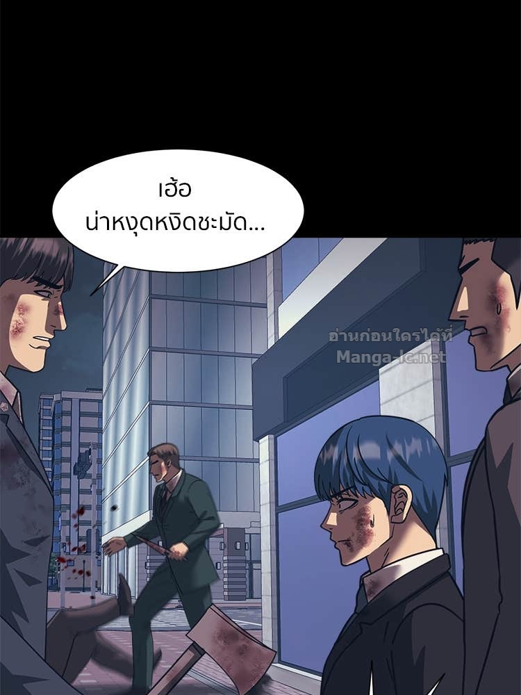 Doujin-Lc- อ่าน โดจิน มังฮวา เกาหลี ญี่ปุ่น จีน แปลไทย โคตรแกร่ง ตอนที่ 1 2 3 4 5 6 7 8 9 10 11 12 13 14 ฟรี ไม่มีโฆษณา อ่าน โดจิน Manhwa เกาหลี ญี่ปุ่น จีน เรามีครบ คัดมาให้เน้นๆ โดจิน 18+ รับประกันความฟินโดย Doujin Lc