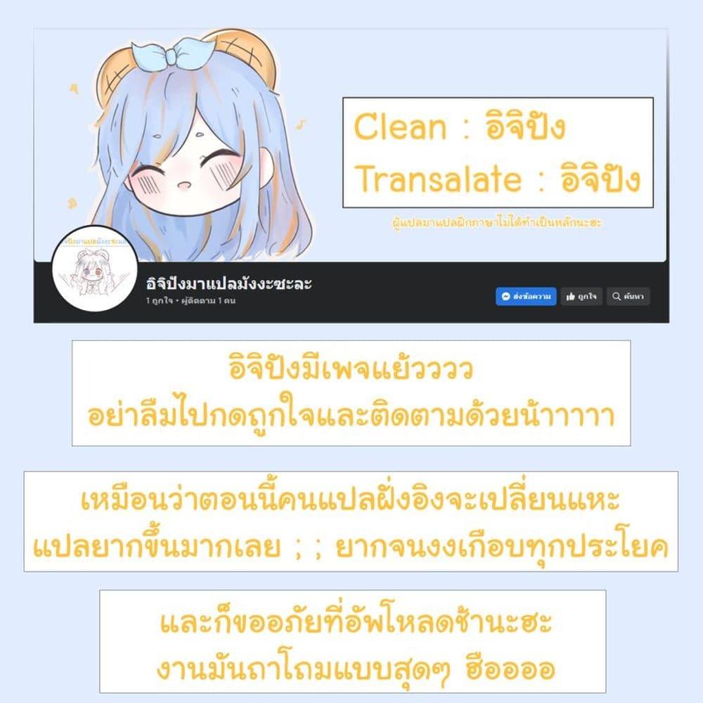 Manga-lc-com อ่านมังงะ อ่านการ์ตูน ออนไลน์ ฟรี Kenshi o Mezashite Nyugaku Shitanoni Maho Tekisei 9999 Nandesukedo! ตอนที่ 1 2 3 4 5 6 7 8 9 10 11 12 13 14 ฟรี ไม่มีโฆษณา Manga-lc - อ่าน มังงะ อ่าน การ์ตูน ออนไลน์ อ่านมังงะ ฟรี