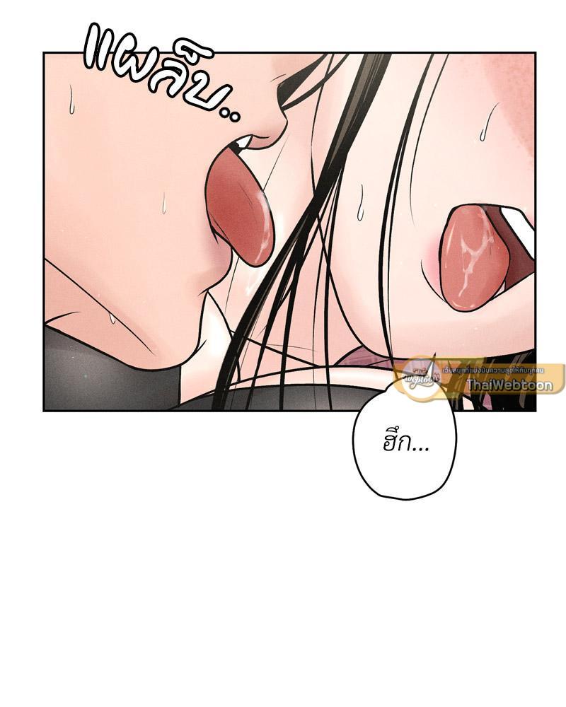 Doujin-Lc- อ่าน โดจิน มังฮวา เกาหลี ญี่ปุ่น จีน แปลไทย Payment for the Ride ตอนที่ 1 2 3 4 5 6 7 8 9 10 11 12 13 14 ฟรี ไม่มีโฆษณา อ่าน โดจิน Manhwa เกาหลี ญี่ปุ่น จีน เรามีครบ คัดมาให้เน้นๆ โดจิน 18+ รับประกันความฟินโดย  Doujin Lc
