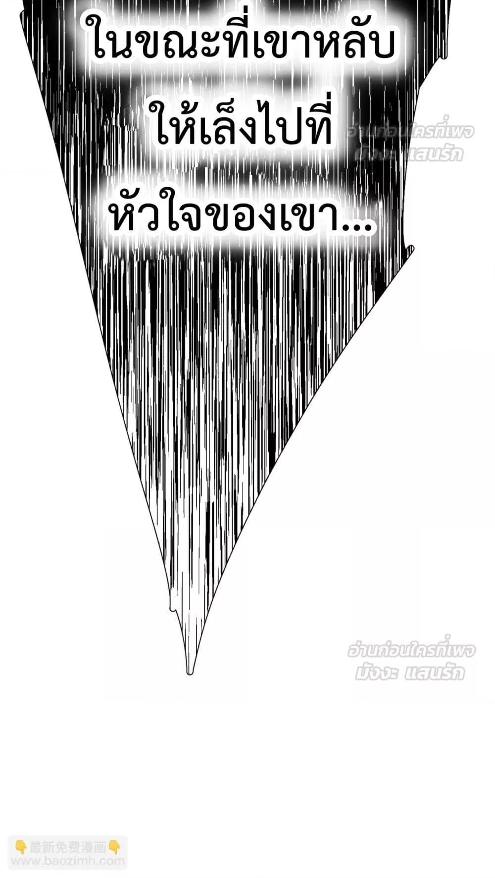 Manga-lc-com อ่านมังงะ อ่านการ์ตูน ออนไลน์ ฟรี OriginatingFro ตอนที่ 1 2 3 4 5 6 7 8 9 10 11 12 13 14 ฟรี ไม่มีโฆษณา Manga-lc - อ่าน มังงะ อ่าน การ์ตูน ออนไลน์ อ่านมังงะ ฟรี