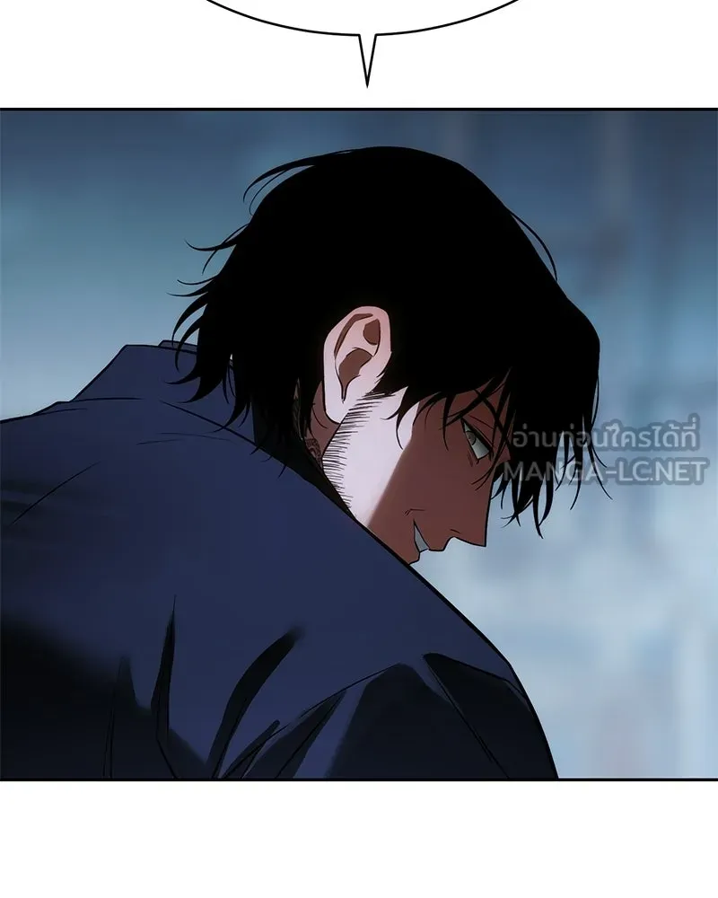 แบคXX ตอนที่ 177 รูปที่ 201