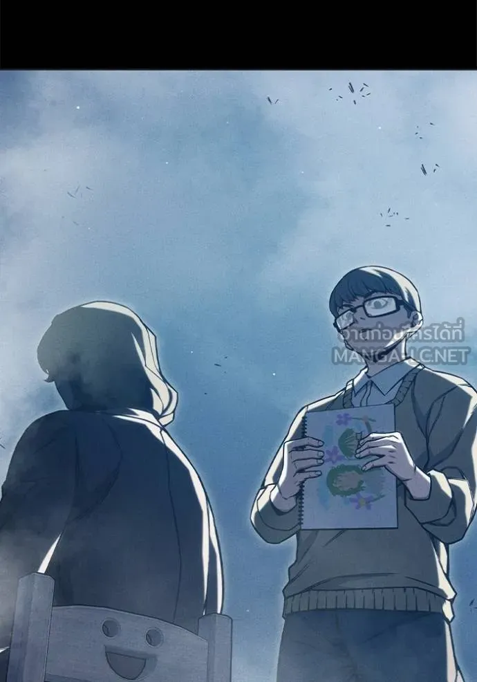 เยาวชนคนคุก ตอนที่ 41 รูปที่ 113