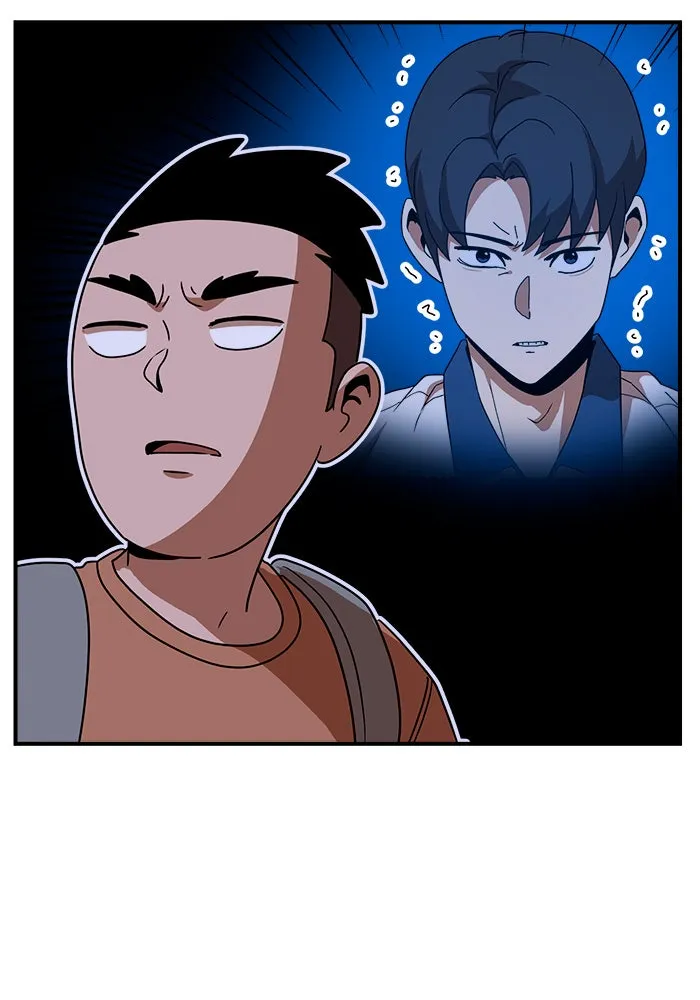 Double Click ตอนที่ 55 รูปที่ 112