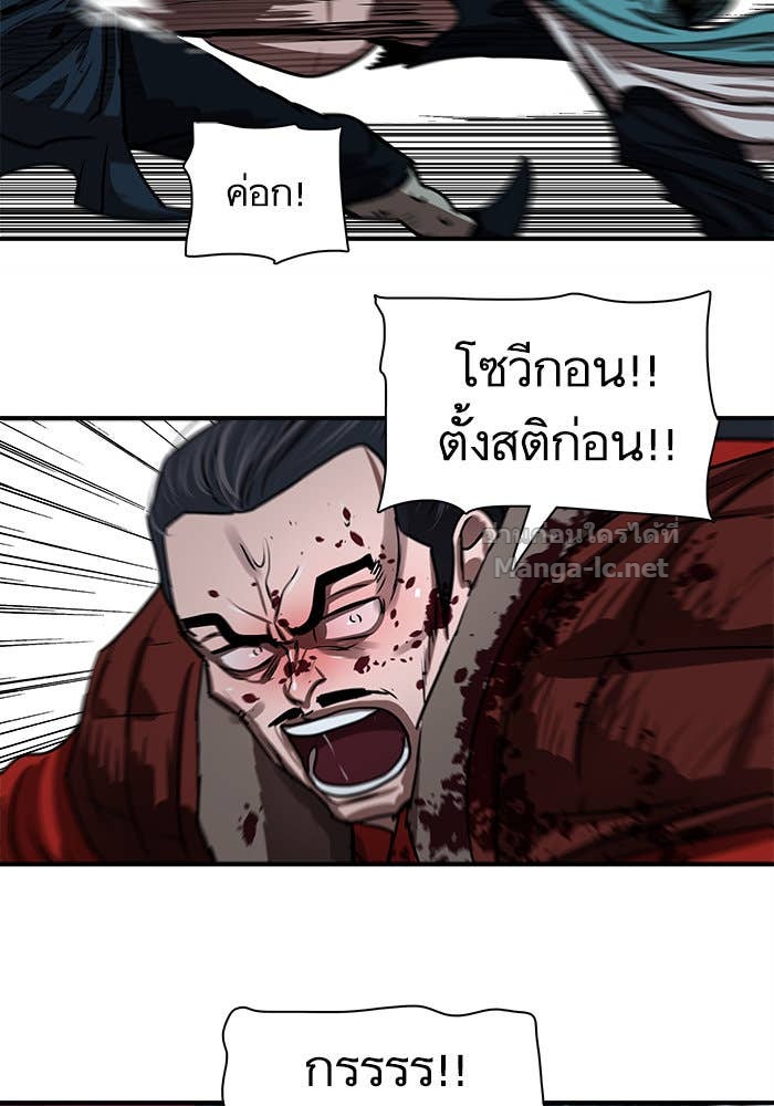 Doujin-Lc- อ่าน โดจิน มังฮวา เกาหลี ญี่ปุ่น จีน แปลไทย องครักษ์แห่งอัครสกุลจาง ตอนที่ 1 2 3 4 5 6 7 8 9 10 11 12 13 14 ฟรี ไม่มีโฆษณา อ่าน โดจิน Manhwa เกาหลี ญี่ปุ่น จีน เรามีครบ คัดมาให้เน้นๆ โดจิน 18+ รับประกันความฟินโดย Doujin Lc