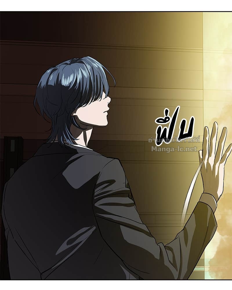 Doujin-Lc- อ่าน โดจิน มังฮวา เกาหลี ญี่ปุ่น จีน แปลไทย ข้าราชการพิเศษ ตอนที่ 1 2 3 4 5 6 7 8 9 10 11 12 13 14 ฟรี ไม่มีโฆษณา อ่าน โดจิน Manhwa เกาหลี ญี่ปุ่น จีน เรามีครบ คัดมาให้เน้นๆ โดจิน 18+ รับประกันความฟินโดย Doujin Lc