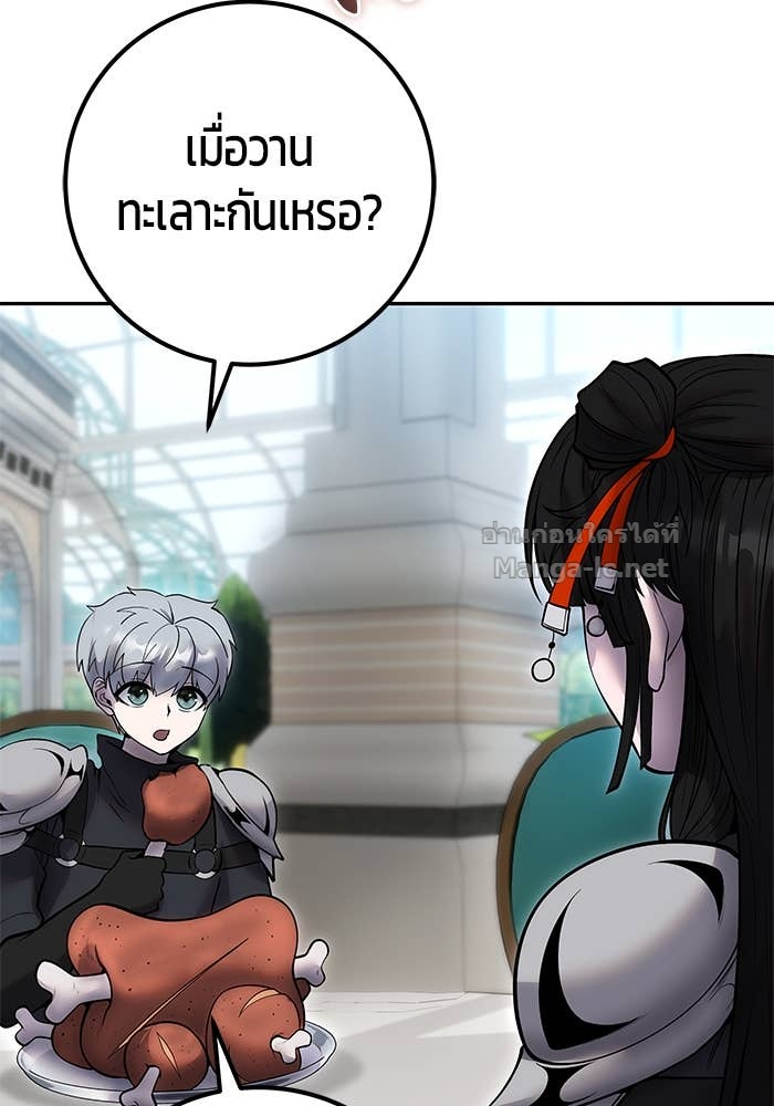 Doujin-Lc- อ่าน โดจิน มังฮวา เกาหลี ญี่ปุ่น จีน แปลไทย แกร่งเกินผู้กล้า แต่ซ่าไม่ได้ ตอนที่ 1 2 3 4 5 6 7 8 9 10 11 12 13 14 ฟรี ไม่มีโฆษณา อ่าน โดจิน Manhwa เกาหลี ญี่ปุ่น จีน เรามีครบ คัดมาให้เน้นๆ โดจิน 18+ รับประกันความฟินโดย Doujin Lc