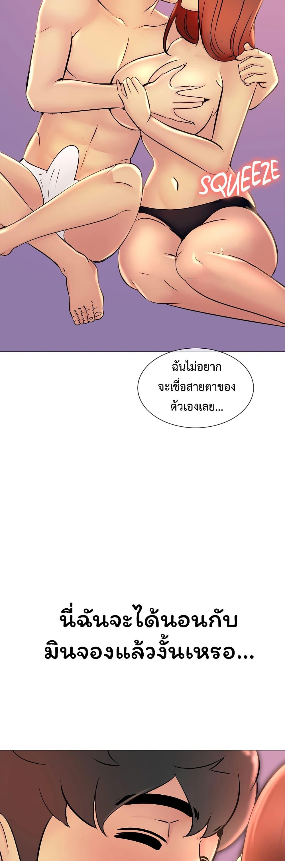 Doujin-Lc- อ่าน โดจิน มังฮวา เกาหลี ญี่ปุ่น จีน แปลไทย Friend’s Woman ตอนที่ 1 2 3 4 5 6 7 8 9 10 11 12 13 14 ฟรี ไม่มีโฆษณา อ่าน โดจิน Manhwa เกาหลี ญี่ปุ่น จีน เรามีครบ คัดมาให้เน้นๆ โดจิน 18+ รับประกันความฟินโดย  Doujin Lc