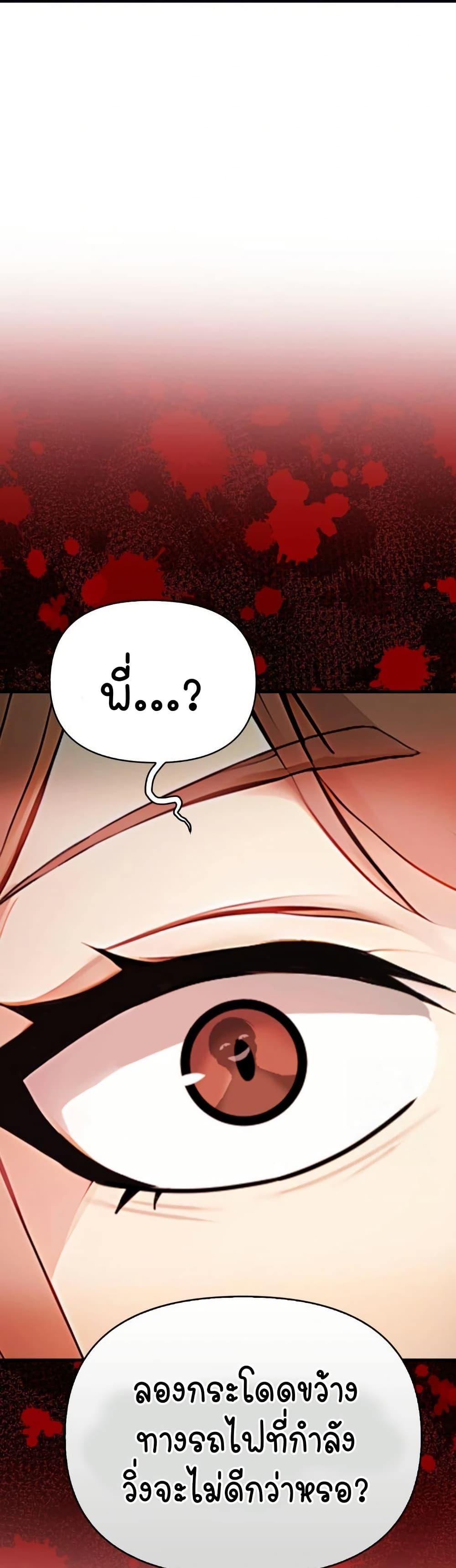 Doujin-Lc- อ่าน โดจิน มังฮวา เกาหลี ญี่ปุ่น จีน แปลไทย Light Instead of Debt ตอนที่ 1 2 3 4 5 6 7 8 9 10 11 12 13 14 ฟรี ไม่มีโฆษณา อ่าน โดจิน Manhwa เกาหลี ญี่ปุ่น จีน เรามีครบ คัดมาให้เน้นๆ โดจิน 18+ รับประกันความฟินโดย  Doujin Lc