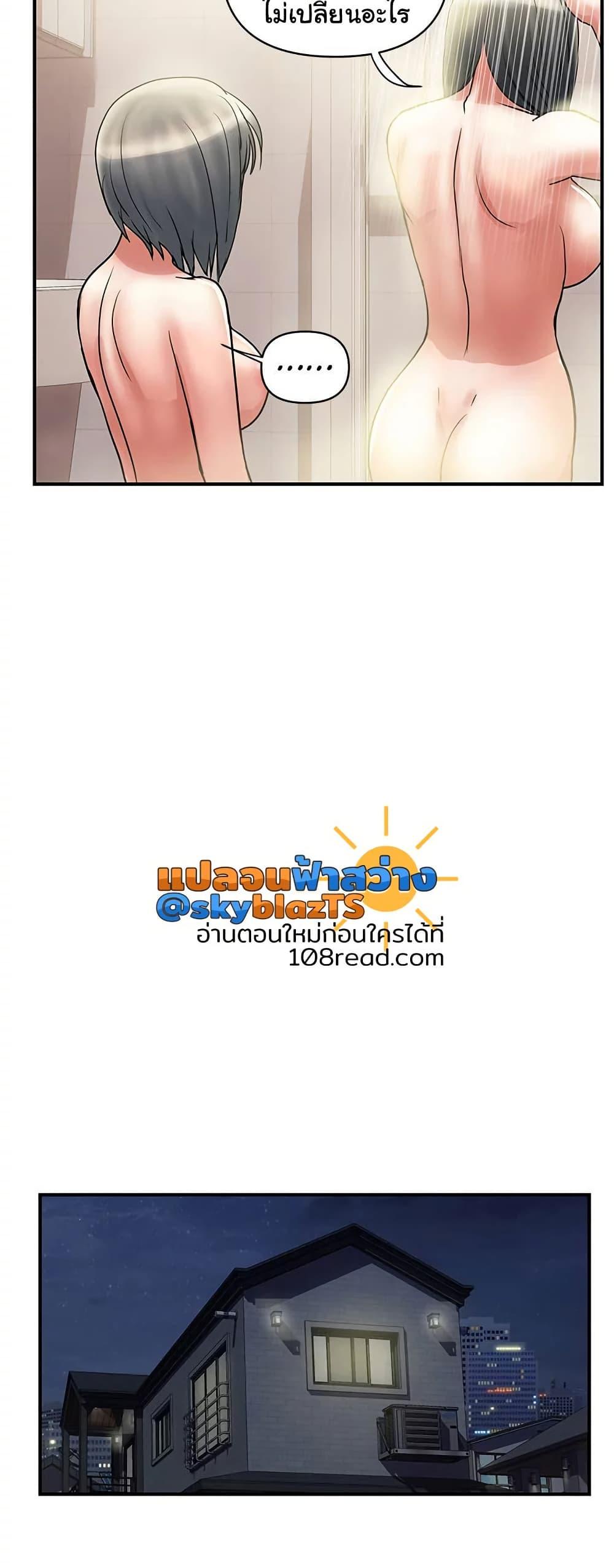 Doujin-Lc- อ่าน โดจิน มังฮวา เกาหลี ญี่ปุ่น จีน แปลไทย Pheromones ตอนที่ 1 2 3 4 5 6 7 8 9 10 11 12 13 14 ฟรี ไม่มีโฆษณา อ่าน โดจิน Manhwa เกาหลี ญี่ปุ่น จีน เรามีครบ คัดมาให้เน้นๆ โดจิน 18+ รับประกันความฟินโดย  Doujin Lc
