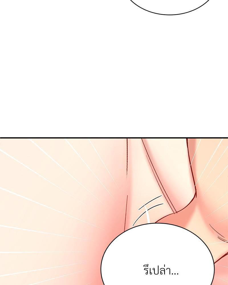 Doujin-Lc- อ่าน โดจิน มังฮวา เกาหลี ญี่ปุ่น จีน แปลไทย Playing On Hard Mode ตอนที่ 1 2 3 4 5 6 7 8 9 10 11 12 13 14 ฟรี ไม่มีโฆษณา อ่าน โดจิน Manhwa เกาหลี ญี่ปุ่น จีน เรามีครบ คัดมาให้เน้นๆ โดจิน 18+ รับประกันความฟินโดย  Doujin Lc