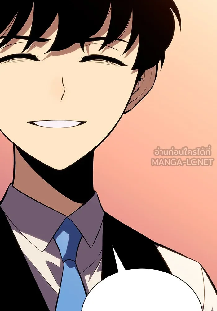 ลูกชายคนเล็กของดยุกคือมือสังหาร ตอนที่ 14 รูปที่ 90
