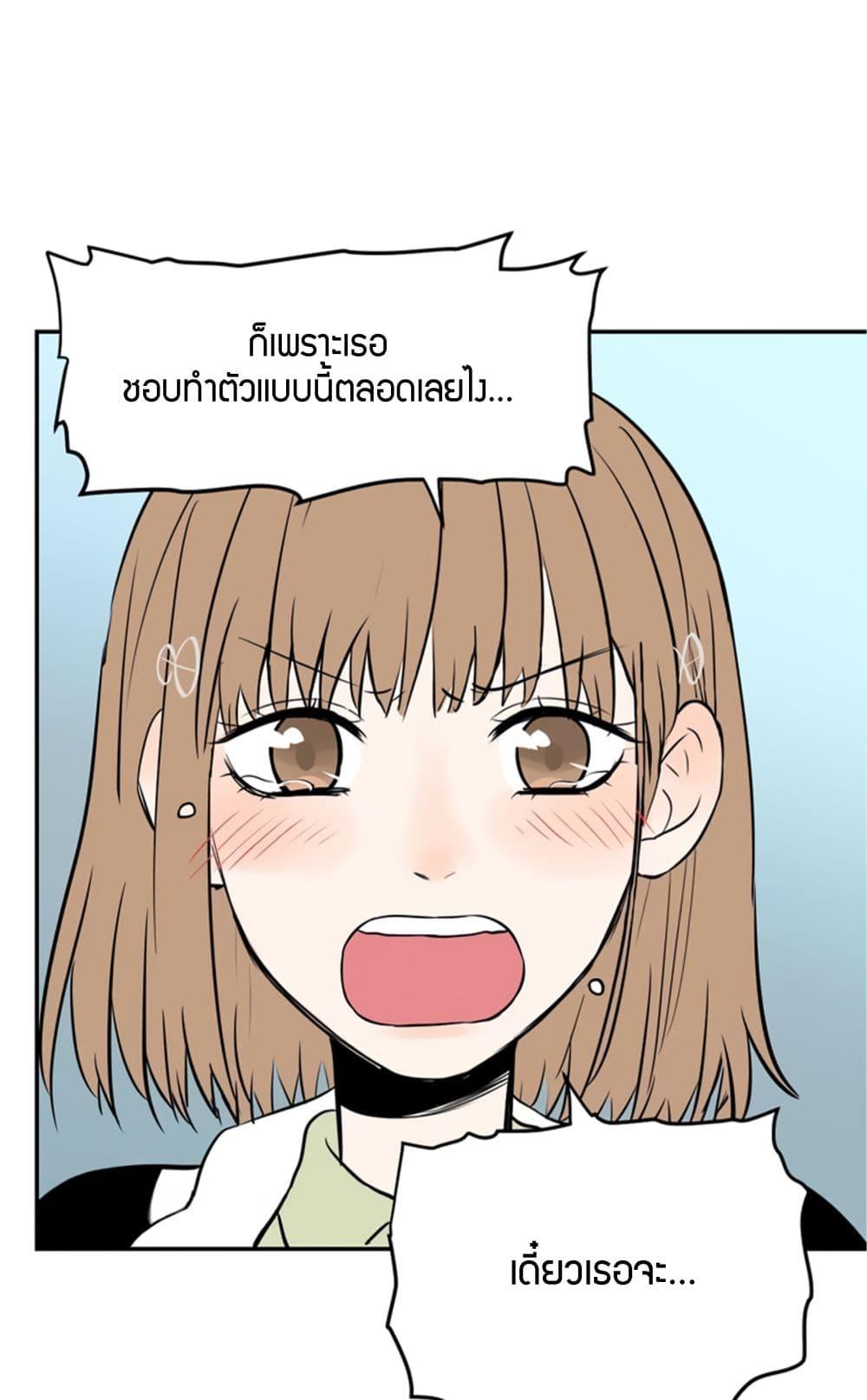 Manga-lc-com อ่านมังงะ อ่านการ์ตูน ออนไลน์ ฟรี Soulmate ตอนที่ 1 2 3 4 5 6 7 8 9 10 11 12 13 14 ฟรี ไม่มีโฆษณา Manga-lc - อ่าน มังงะ อ่าน การ์ตูน ออนไลน์ อ่านมังงะ ฟรี