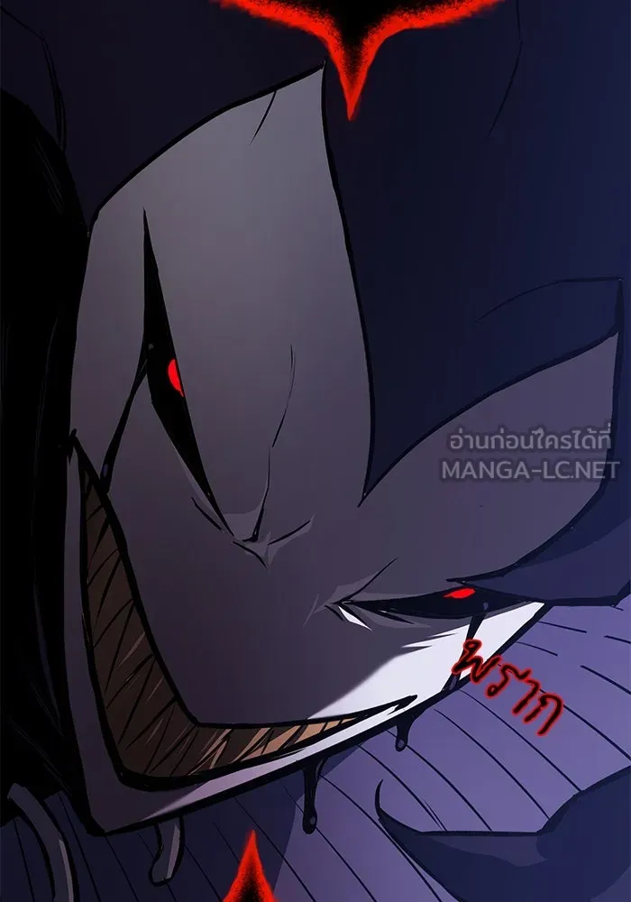 ชีวิตพลิกผันของลอร์ดผู้เกียจคร้าน ตอนที่ 98 การประลองให้คำแนะนำ รูปที่ 138