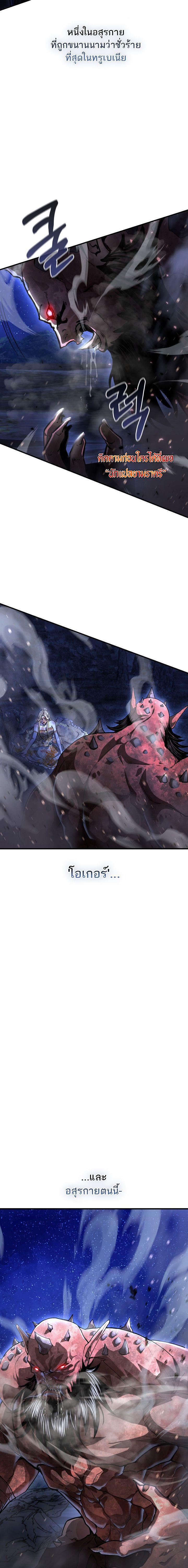 Manga-lc-com อ่านมังงะ อ่านการ์ตูน ออนไลน์ ฟรี Half Blood ตอนที่ 1 2 3 4 5 6 7 8 9 10 11 12 13 14 ฟรี ไม่มีโฆษณา Manga-lc - อ่าน มังงะ อ่าน การ์ตูน ออนไลน์ อ่านมังงะ ฟรี