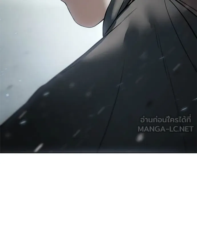 Baek XX ตอนที่ 122 รูปที่ 244