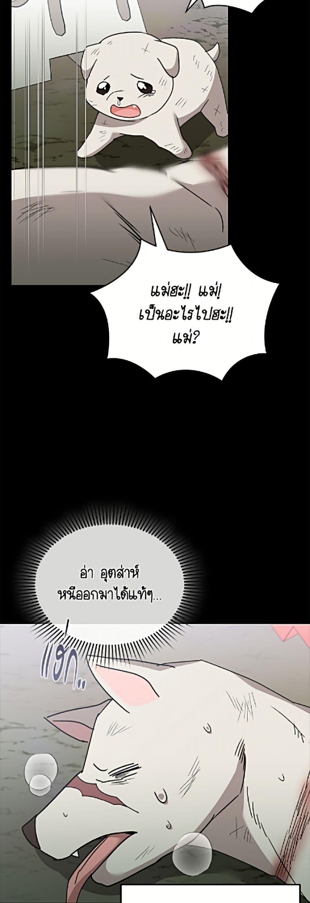 Manga-lc-com อ่านมังงะ อ่านการ์ตูน ออนไลน์ ฟรี Hello! Veterinarian! ตอนที่ 1 2 3 4 5 6 7 8 9 10 11 12 13 14 ฟรี ไม่มีโฆษณา Manga-lc - อ่าน มังงะ อ่าน การ์ตูน ออนไลน์ อ่านมังงะ ฟรี
