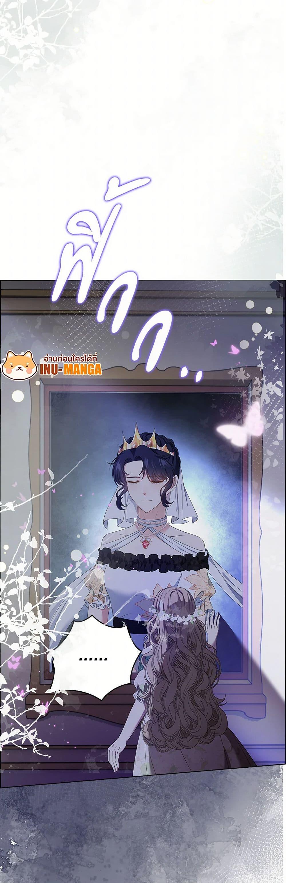 Manga-lc-com อ่านมังงะ อ่านการ์ตูน ออนไลน์ ฟรี The Villainess Wants to Go Home ตอนที่ 1 2 3 4 5 6 7 8 9 10 11 12 13 14 ฟรี ไม่มีโฆษณา Manga-lc - อ่าน มังงะ อ่าน การ์ตูน ออนไลน์ อ่านมังงะ ฟรี